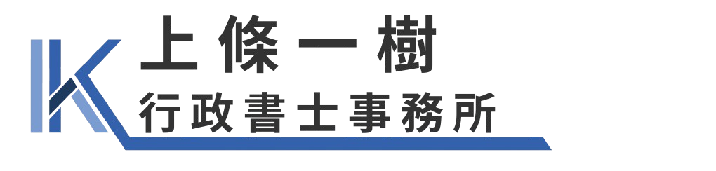 Lightning × ExUnit 日本語デモ